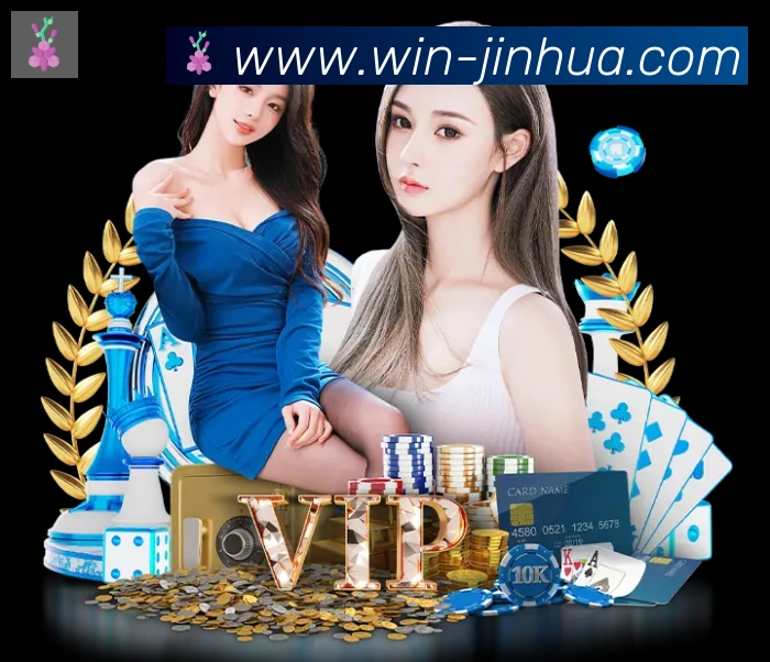 数据分析功能